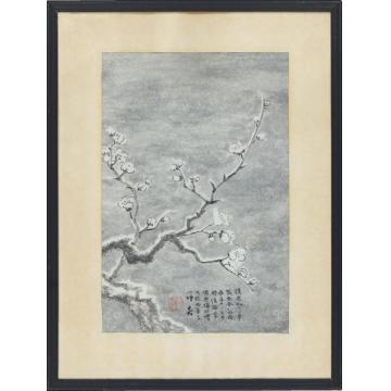 张充和1976年作赠丈夫傅汉思画梅（原框）画心纸本