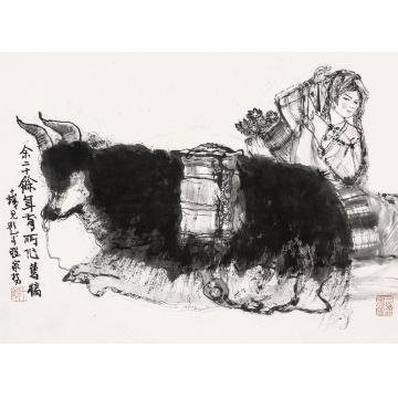 程十发少女与牛镜片水墨纸本