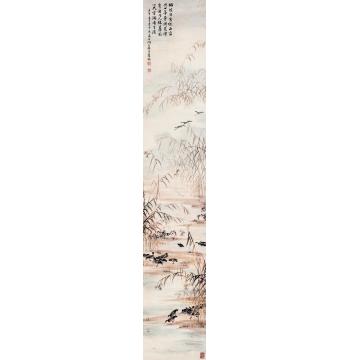 吴青霞壬午（1942）年作芦雁图立轴设色纸本