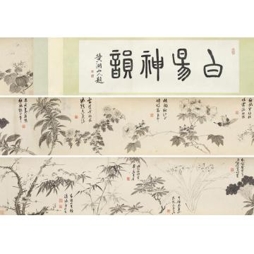陈道复花卉手卷手卷纸本