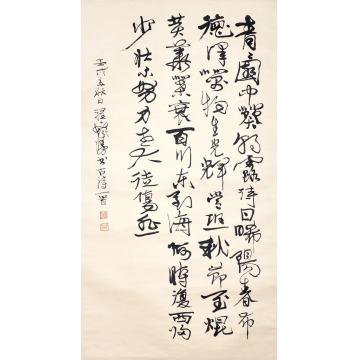程十发1982年作行草古诗一首立轴水墨纸本