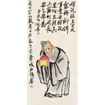 齐白石高寿立轴