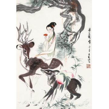 刘旦宅戊午（1978）年作采芝图镜片设色纸本
