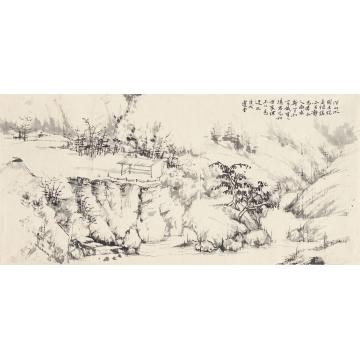 饶宗颐1970年作赠傅汉思、张充和夫妇作山水画心水墨纸本