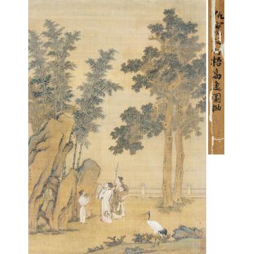 仇英西园雅集之米芾题石图立轴绢本