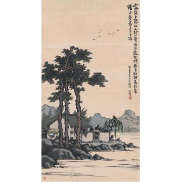 丰子恺1943年作江邨松居图立轴设色纸本