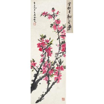 余任天桃花立轴纸本