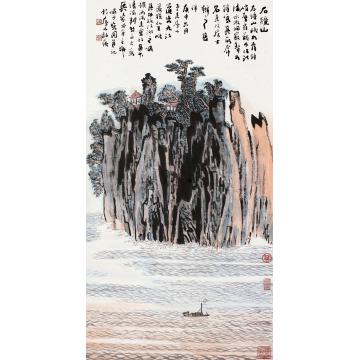 陆俨少庚申（1980）年作石钟山立轴设色纸本