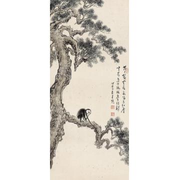 溥儒松猿图镜片水墨纸本
