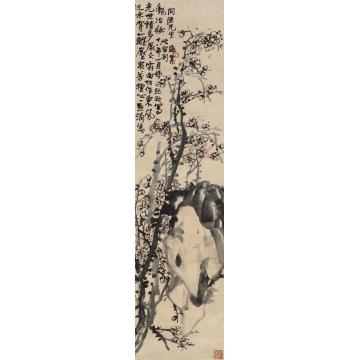 刘海粟1929年作梅石图镜片设色纸本