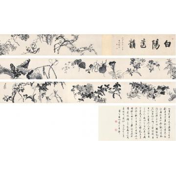 陈半丁1923年作花卉卷手卷水墨纸本