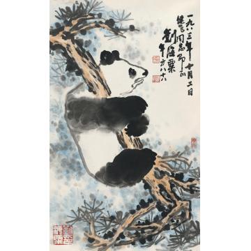 刘海粟1983年作熊猫图镜片设色纸本