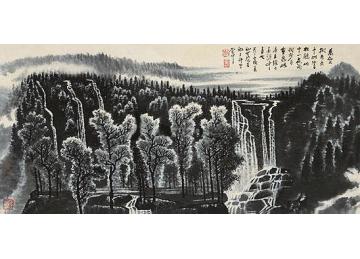 李可染山水横幅