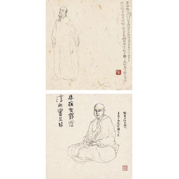 杨善深蒲松龄像鉴真大师像（二帧）镜片水墨纸本