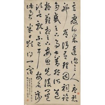 李瑞清1916年作草书节临古帖镜片纸本