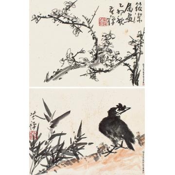 李苦禅乙卯（1975）年作八哥墨梅立轴双挖水墨纸本