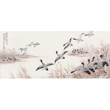 吴青霞甲戌（1994）年作芦雁图横批设色纸本