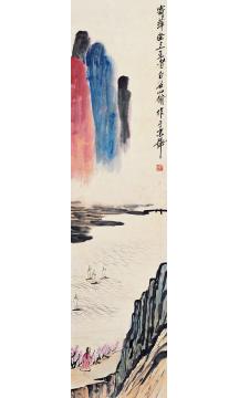 齐白石访友图立轴