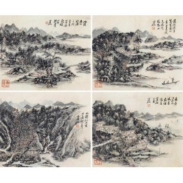 黄宾虹山水小品册页纸本