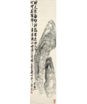 吴昌硕1921年作灵石图立轴水墨纸本