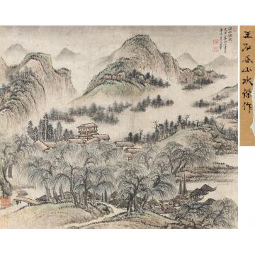 王翚1709年作江山渔乐立轴纸本