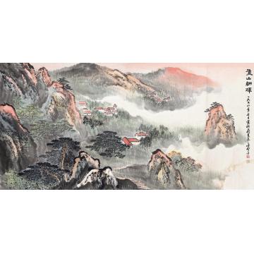 应野平庐山朝晖横披纸本