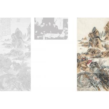 刘海粟仿石涛松壑鸣泉图画心设色纸本