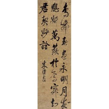 唐云花鸟立轴纸本，成交价格_多少钱_什么价_哪里买_交易出售_