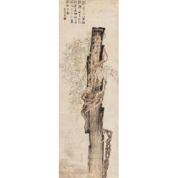 李鱓紫藤花立轴设色纸本