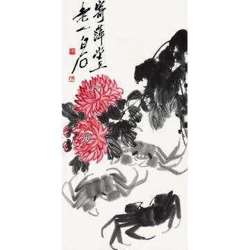 齐白石菊蟹图镜片设色纸本