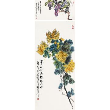 王个簃紫藤秋菊（两张）镜片设色纸本