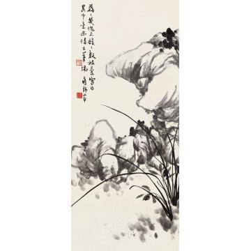 应野平兰石图立轴水墨纸本