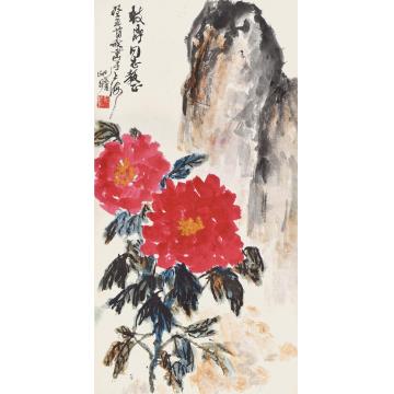 朱屺瞻1973年作花开富贵镜片设色纸本