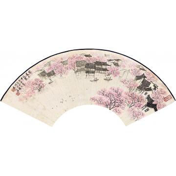 宋文治1983年作家在花丛中扇片设色纸本