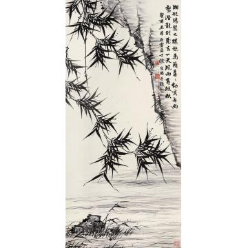徐宗浩1933年作竹石图立轴水墨纸本