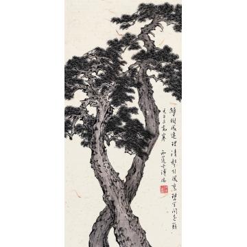 溥儒双松立轴水墨纸本