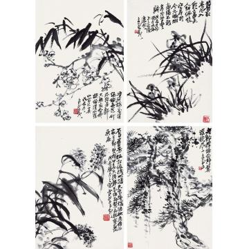 赵云壑1868年作花卉册册页（十二开选四）水墨纸本