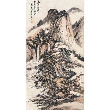 汤涤1934年作南山烟霭立轴设色纸本