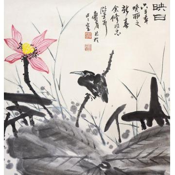 潘天寿映日立轴设色纸本
