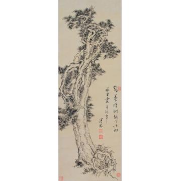 溥儒古松水墨纸本立轴