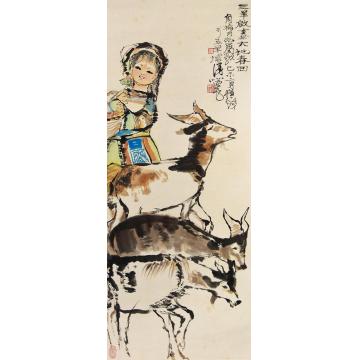 程十发三阳启泰大地春立轴设色纸本
