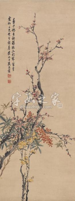 吴熙载寒香图立轴设色纸本字画之家