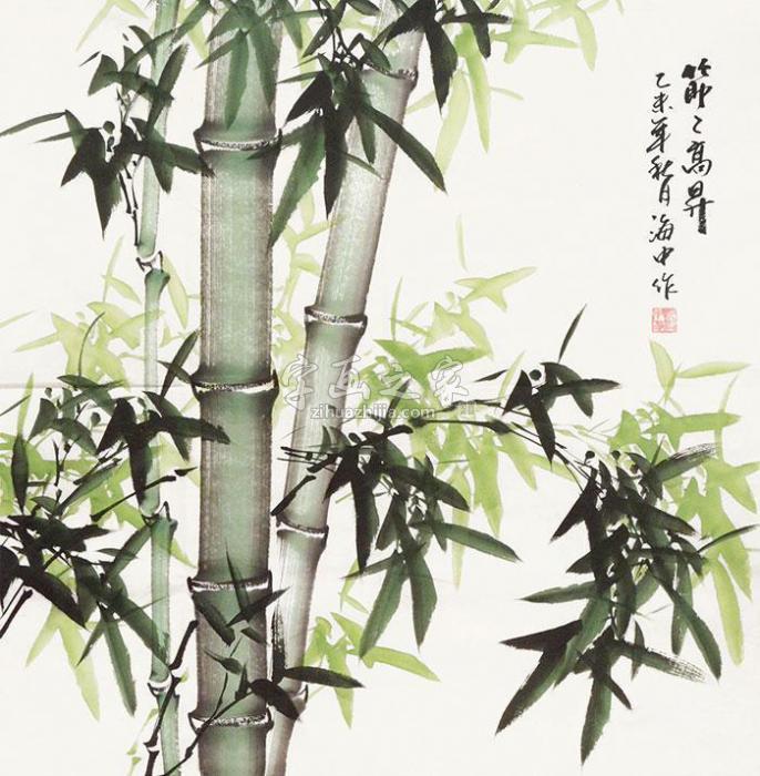 仇海中节节高升立轴纸本字画之家