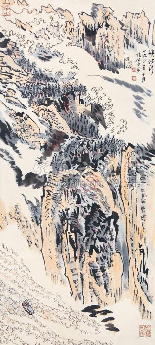 陆俨少山水立轴纸本字画之家