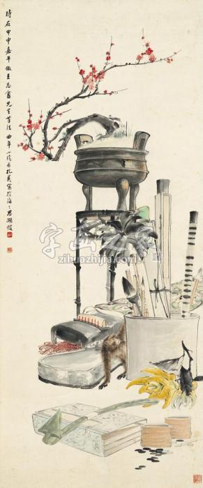 孔小瑜1944年作文房博雅图立轴设色纸本字画之家