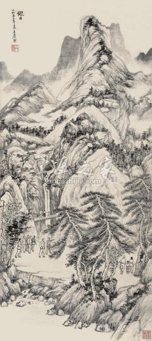 王康乐1953年作假日立轴水墨纸本字画之家