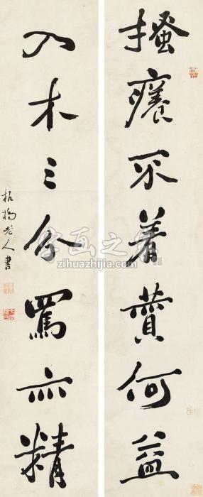 郑燮（郑板桥）轴心字画之家