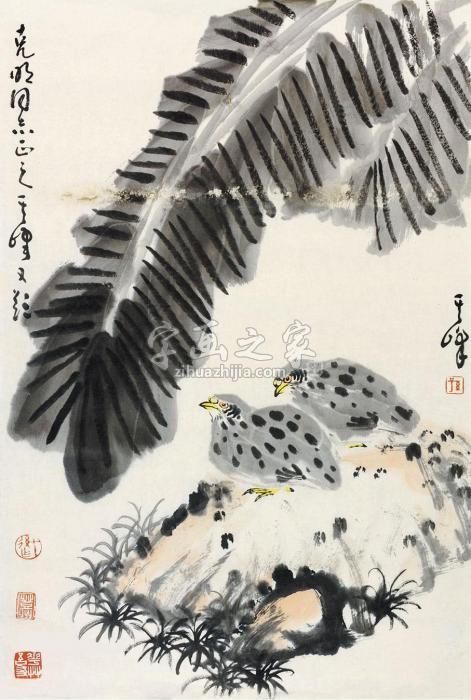 孙其峰芭蕉小鸟镜片纸本字画之家