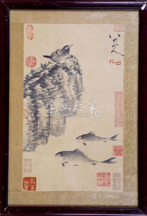 八大山人花鸟鱼镜框纸本字画之家