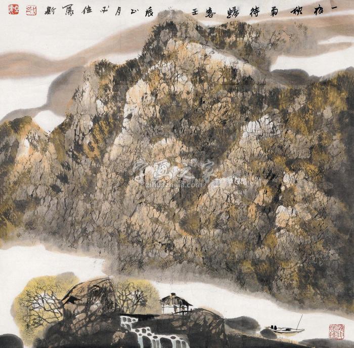 杨必位杨必位字画之家 杨必位杨必位字画之家